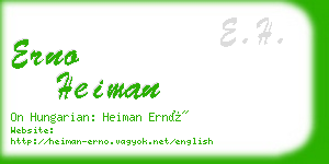 erno heiman business card